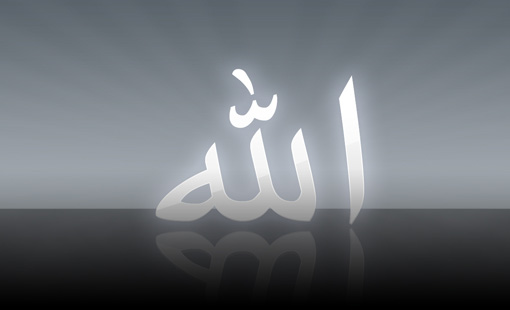 عظمة الله في كلّ شيء